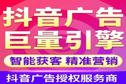 提升信息流效果实战技巧解析